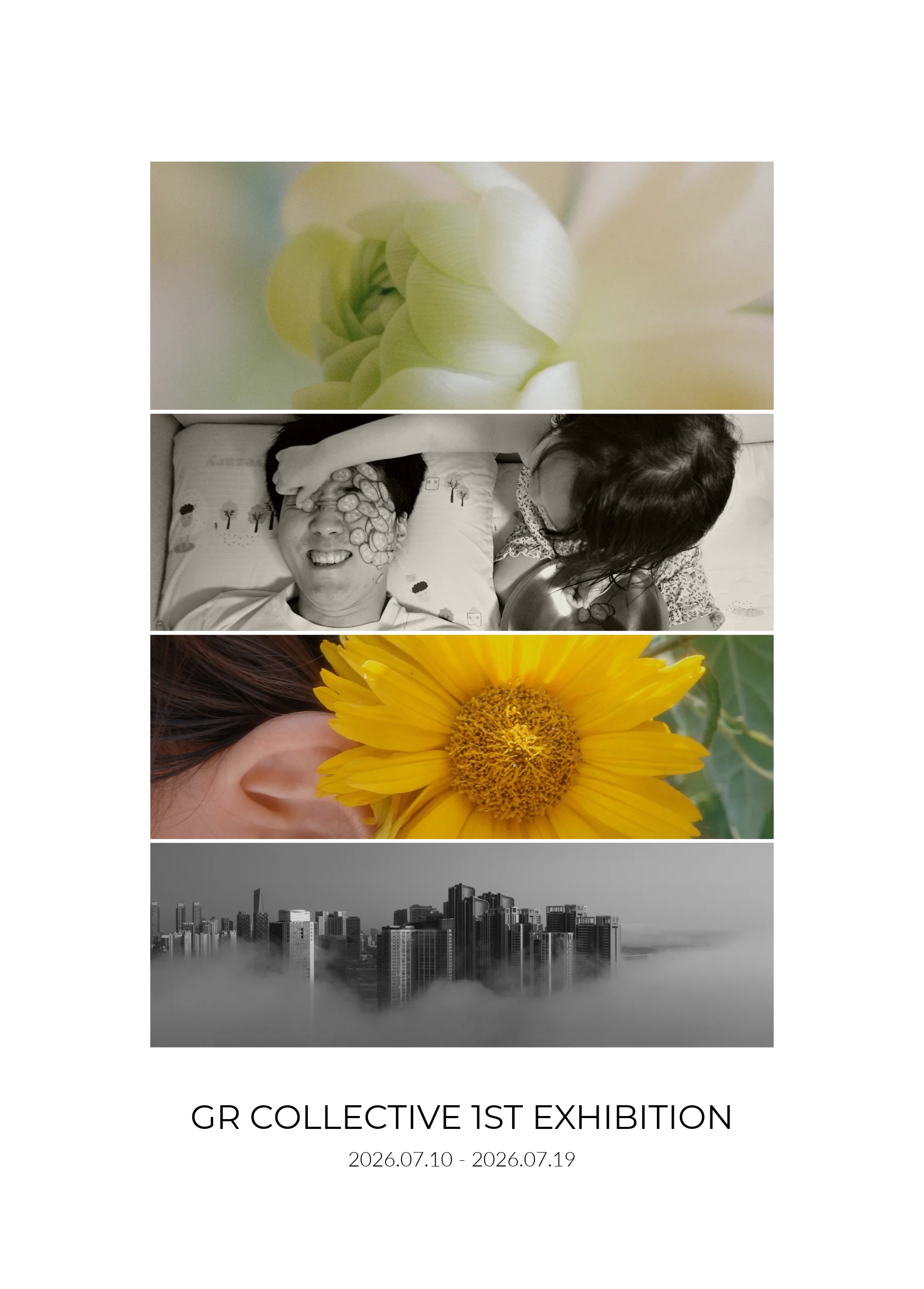 GR COLLECTIVE 1ST EXHIBITION · 2026.07.10 - 2026.07.19 · IACO갤러리
