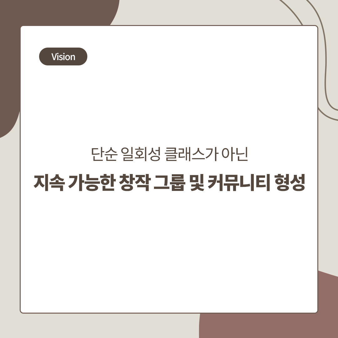 멘토 소개 · 흑백의 올라포토 VS 컬러의 정민