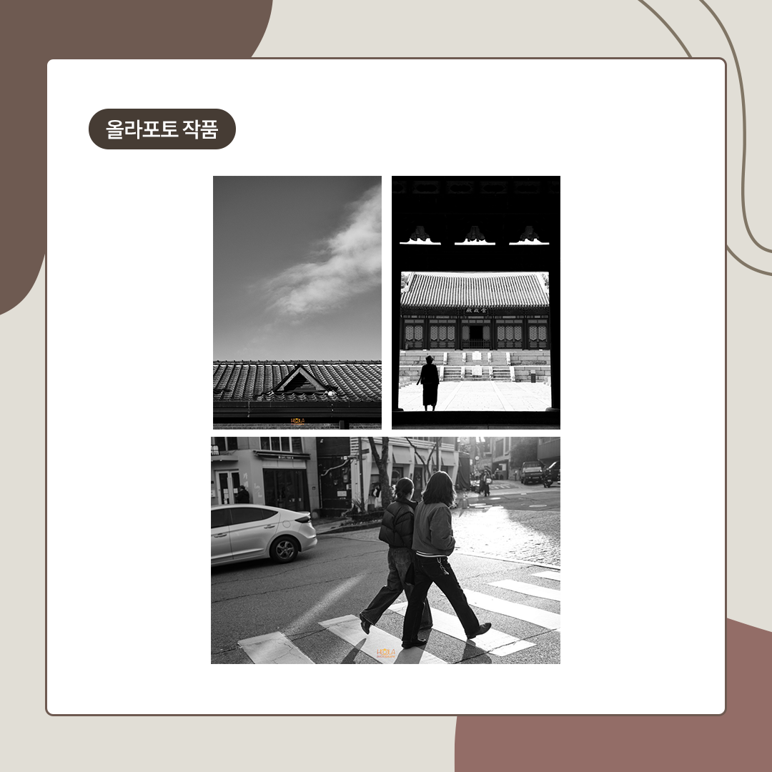 GR Collective : in Yongsan · GR로 연결된 창작집단